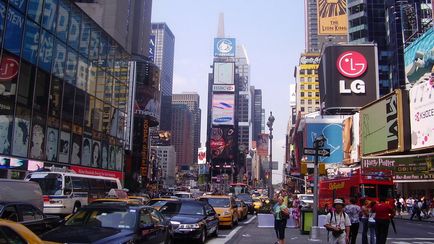 New York Getaway New York Getaway